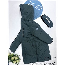 Куртка T2427 Хаки