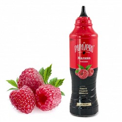 Топпинг Dr.Papavero Малина 1 кг. Годен до 20.06.24г