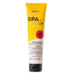 Крем-щербет для снятия макияжа «SPA-очищение»