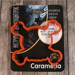 Вырубка для пряника  "Череп и кости" пластик, 11 см