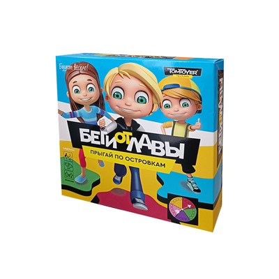 Подвижная игра для большой компании «Беги от Лавы». Серия TomToyer
