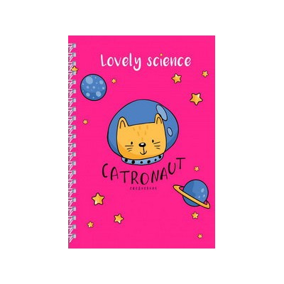 Ежедневник Catronaut (розовый) А5, твердая обложка, 192 стр.