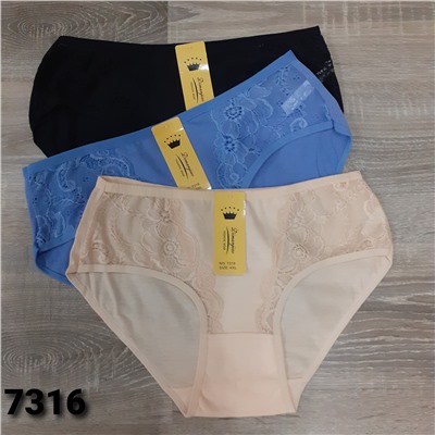 Трусики женские 7316