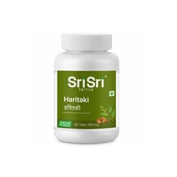 HARITAKI tablets Sri Sri Tattva (ХАРИТАКИ таблетки, для омоложения и детокса, Шри Шри Таттва), 60 таб.