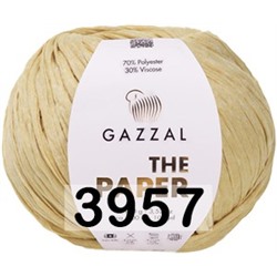 Пряжа Gazzal The Paper