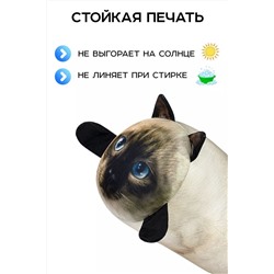 Игрушка-антистресс Кот Барсик