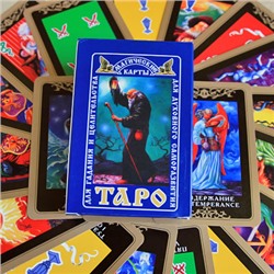 Магические карты ТАРО U40 для Гадания и Целительства, для Духовного Саморазвития (Комплект оригинальных карт с защитным покрытием, Инструкция прилагается, колода 78 карт), 1 шт.