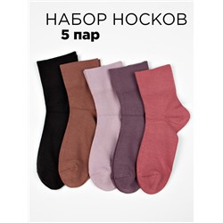 Носки 5 шт DMDBS