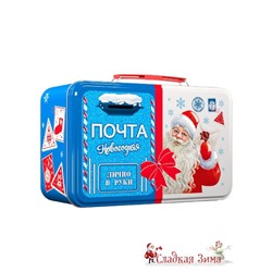 Поздравление (вложение - календарь)