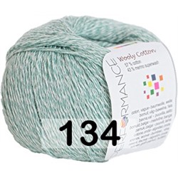 Пряжа Performance WOOLY COTTON