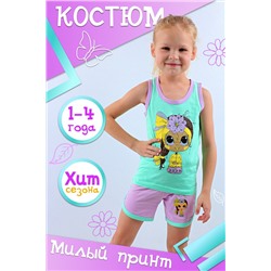 Комплект (майка, шорты) для девочки №SM206-4 (Зеленый)