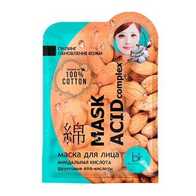 J-BEAUTY Маска для лица миндальная кислота фруктовые АНА-кислоты MASK ACID COMPLEX 19г