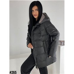 Демисезонные куртки 894247