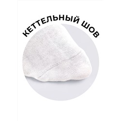 528190 CLEVER Носки