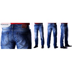 Брюки мужские LIGAS, 5005-35 тм