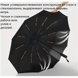 Umbr-H-200A-Black