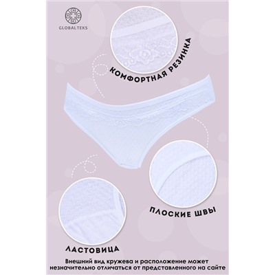 Трусы женские GL506 Соты