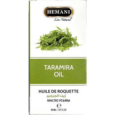 TARAMIRA Oil Hemani (Масло УСЬМЫ (тарамира, руккола) Хемани), 30 мл.