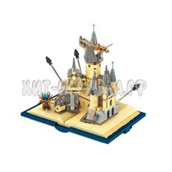 Конструктор Harry Potter Гарри Поттер. Магическая книга 727 дет. 13010, 13010