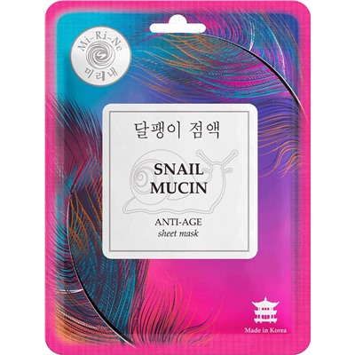 Mi-Ri-Ne  Маска  ОМОЛАЖИВАЮЩАЯ  SNAIL MUCIN  23г