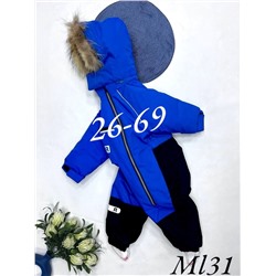 Комбинезон ML31 ярк.синий