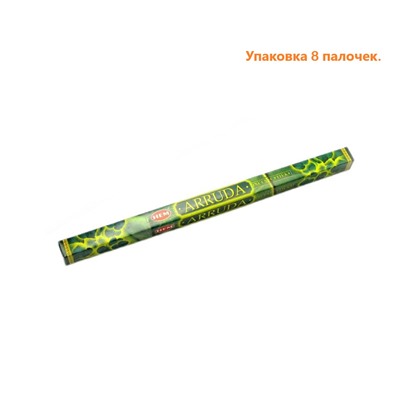 Hem Incense Sticks ARRUDA (Благовония АРРУДА, Хем), уп. 8 палочек.