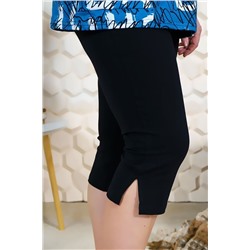 Костюм мод.557/2