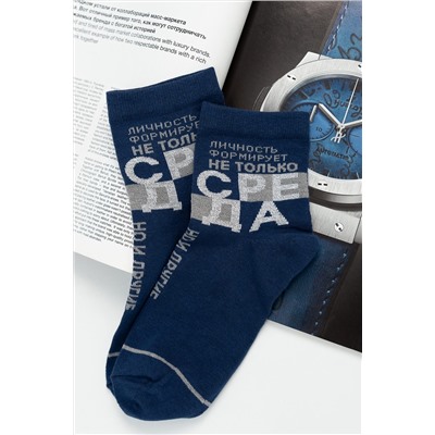 Носки стандарт Среда НАТАЛИ #926664