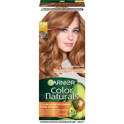 Краска д/волос COLOR NATURALS  7.34 янтарь Garnier