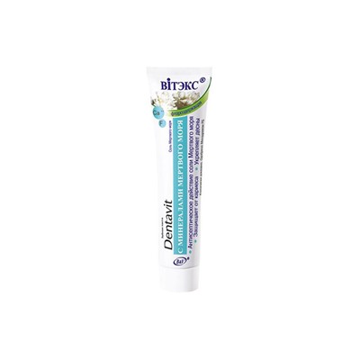Dentavit Зубная паста с Минералами мертвого моря 160г