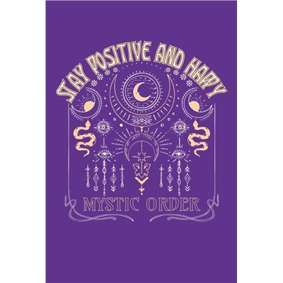 Блокнот эстетика. Stay positive