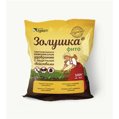 Гумат Золушка ФИТО универсальный 0,5кг (АгроТехГумат)