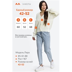 Женский укороченный кардиган оверсайз на пуговицах Happyfox