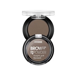 Пудра для бровей LUXVISAGE Brow powder 1,7 г 02 тон