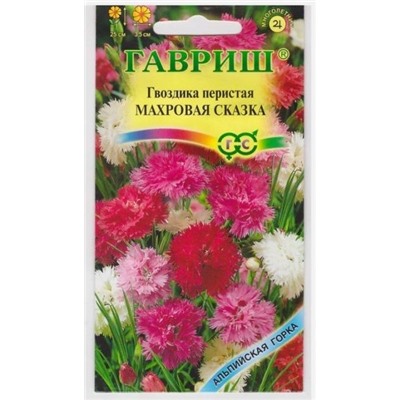 Гвоздика Перистая Махровая Сказка (Код: 13445)