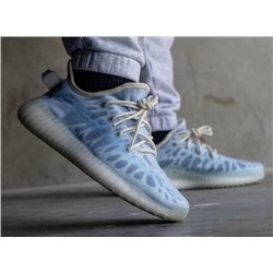 Adidas Yeezy Boost 350 v2