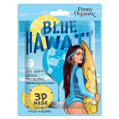 BLUE HAWAII Тканевая 3D-маска для лица с детокс-эффектом  23г
