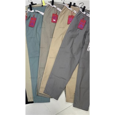 Iris-32 maxi