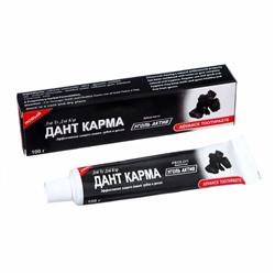 DANT KARMA Dental Cream CHARCOAL, Day To Day (ДАНТ КАРМА, Зубная паста УГОЛЬ АКТИВ, Дэй Ту Дэй Кэр), 100 г.