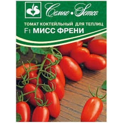 Томат Мисс Френи F1 (Семко) 5шт