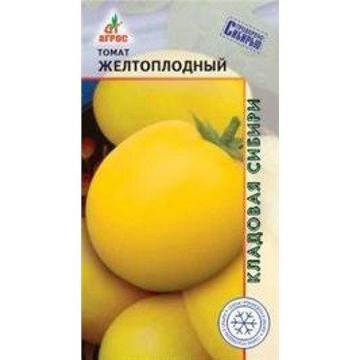 Томат Желтоплодный (Агрос) 0,08г