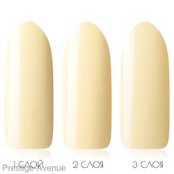 Гель лак Kodi Professional 12 ml 40GY