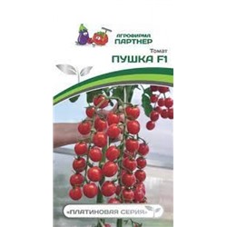 Томат Пушка F1 (Партнер) 5шт