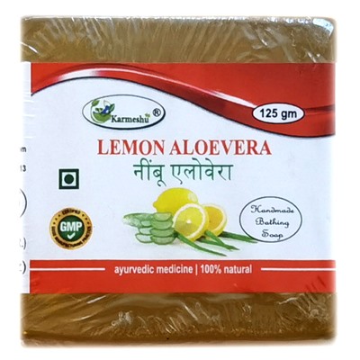LEMON ALOE VERA Handmade Bathing Soap, Karmeshu (ЛИМОН АЛОЭ ВЕРА мыло ручной работы, Кармешу), 125 г.