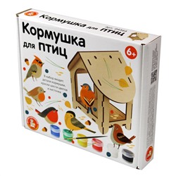 Кормушка для птиц «Зверушка» (коробка, кисточки и краски)