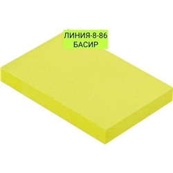 Арт. 9681224