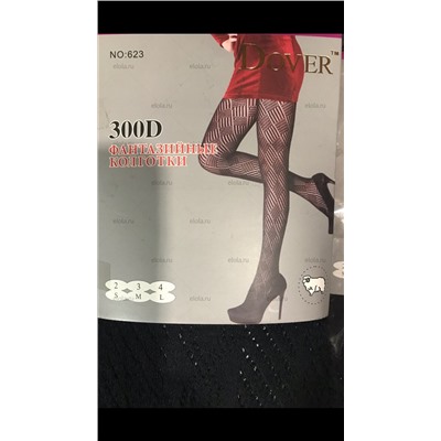 Diva-46