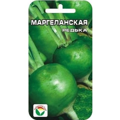 Редька Маргеланская (Сиб.сад) 1г