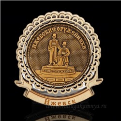 Магнит из бересты г. Ижевск "Ижевские Оружеиники" 70*77мм вставка серебристая