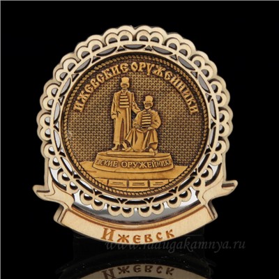 Магнит из бересты г. Ижевск "Ижевские Оружеиники" 70*77мм вставка серебристая